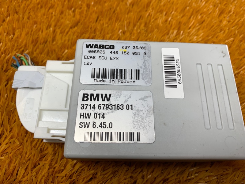 Блок управления пневмоподвеской, 700 рублей, Красноярск