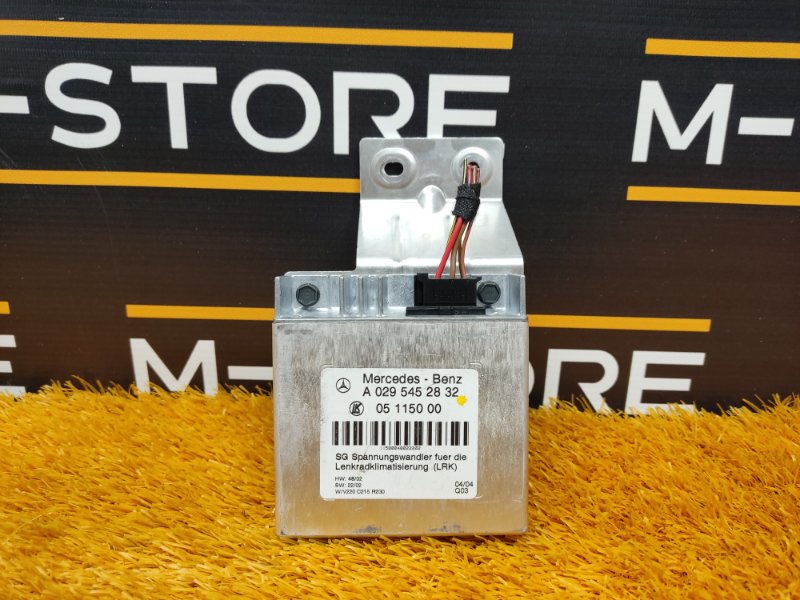 Блок управления подогревом руля, 670 рублей, Красноярск