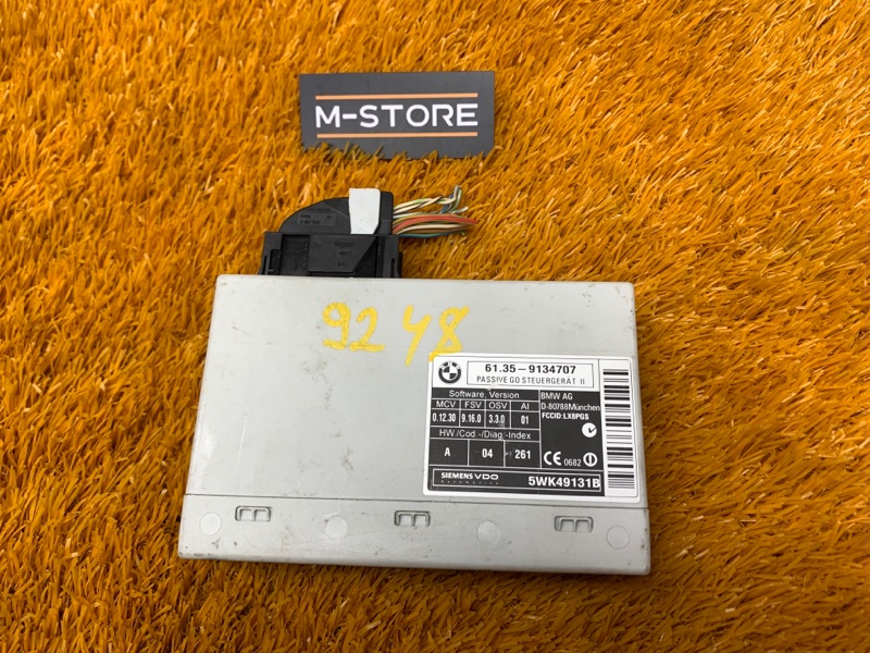 Блок управления центральным замком, 300 рублей, Красноярск