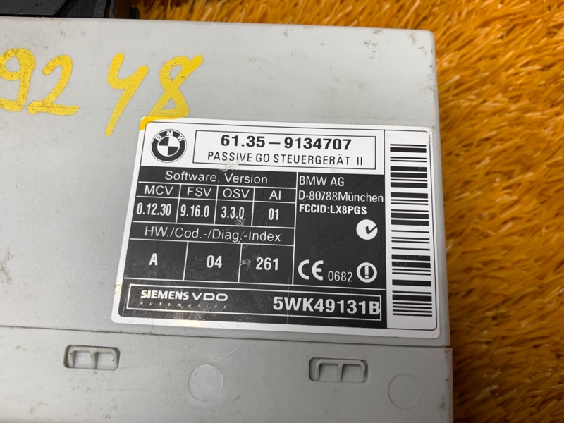 Блок управления центральным замком, 300 рублей, Красноярск