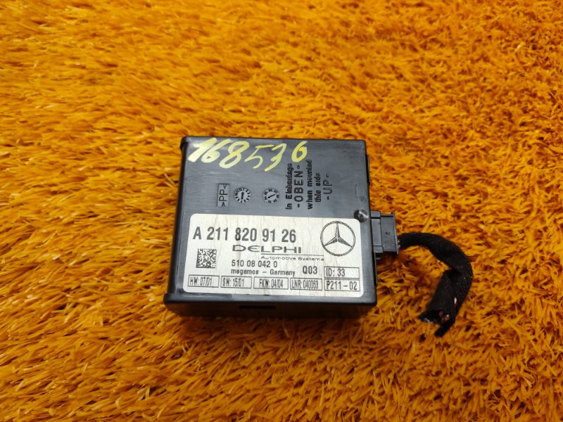 блок управления сигнализации, 500 рублей, Красноярск