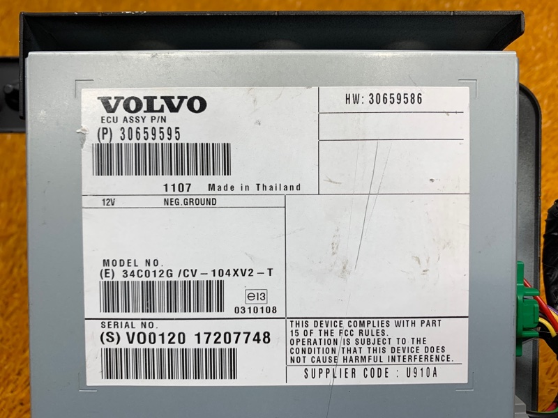 Усилитель звука, 3190 рублей, Красноярск