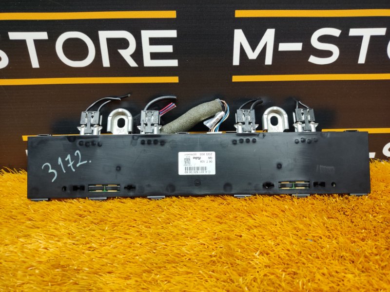 усилитель антенны, 500 рублей, Красноярск