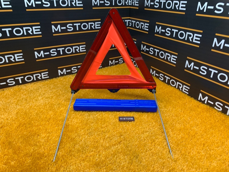 знак аварийной остановки, 300 рублей, Красноярск