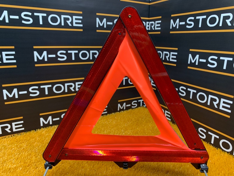 знак аварийной остановки, 300 рублей, Красноярск