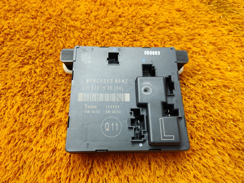 Блок управления дверью, 350 рублей, Красноярск