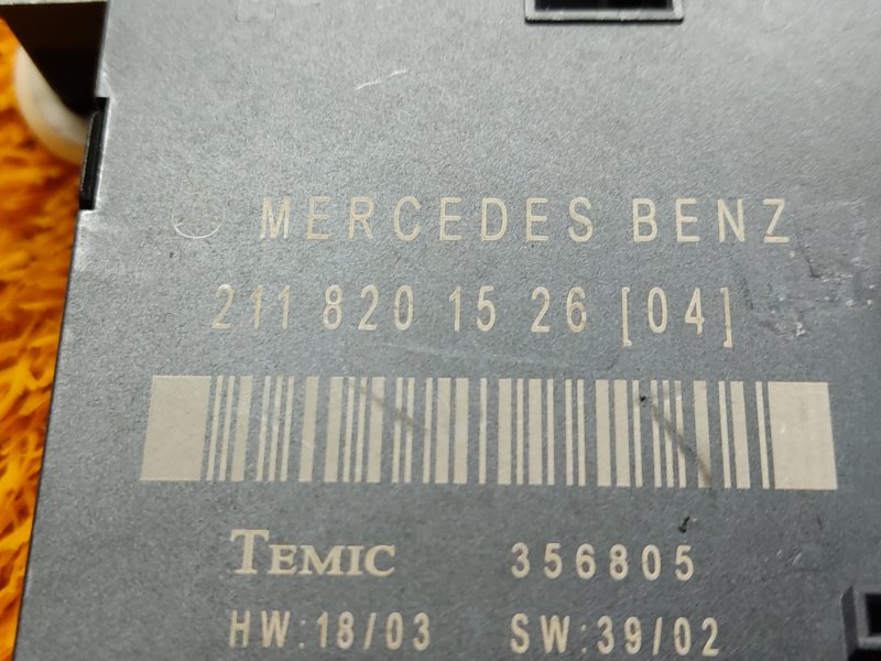 Блок управления дверью, 350 рублей, Красноярск