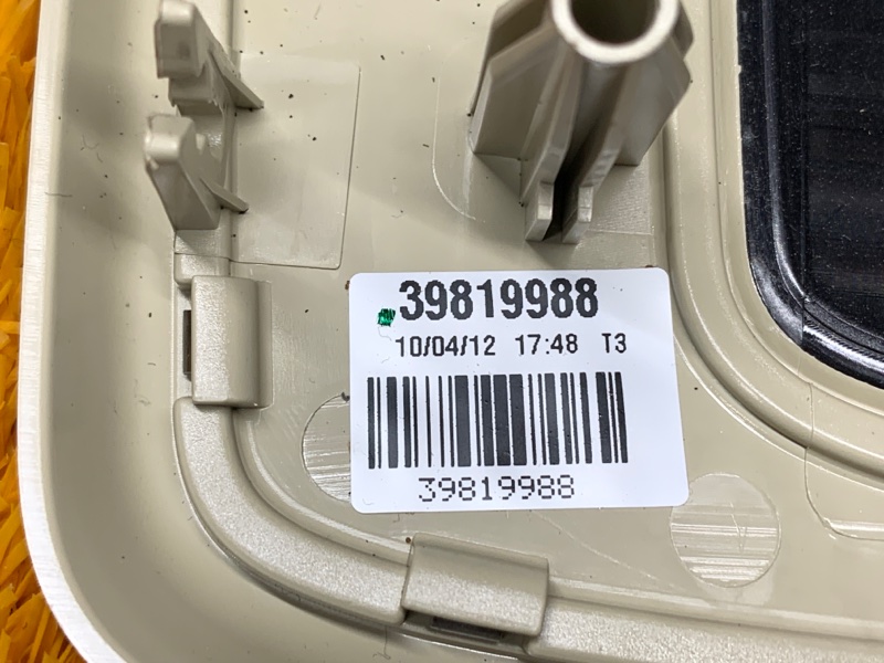 плафон освещения, 790 рублей, Красноярск