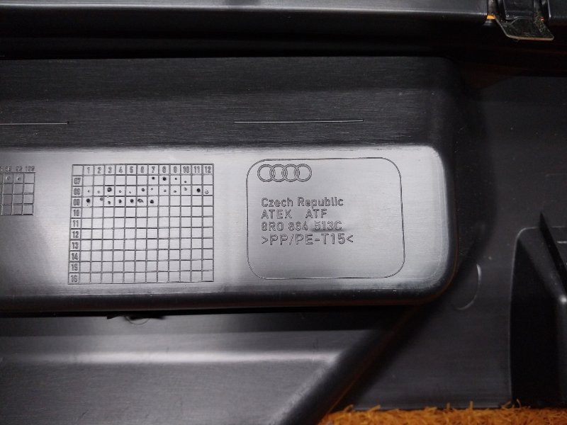 Накладка замка багажника, 1720 рублей, Красноярск