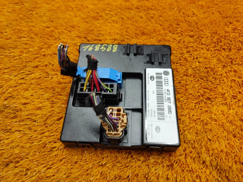 блок комфорта, 1620 рублей, Красноярск