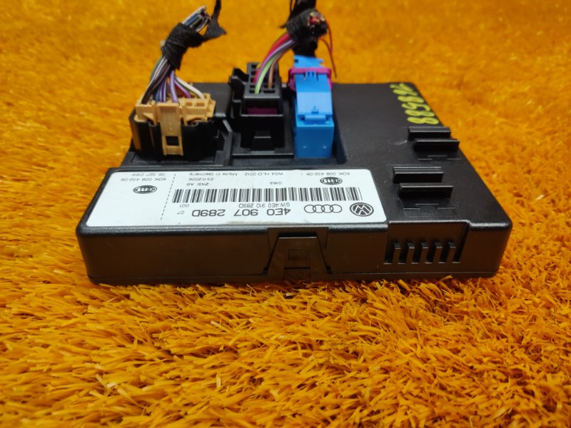 блок комфорта, 1620 рублей, Красноярск