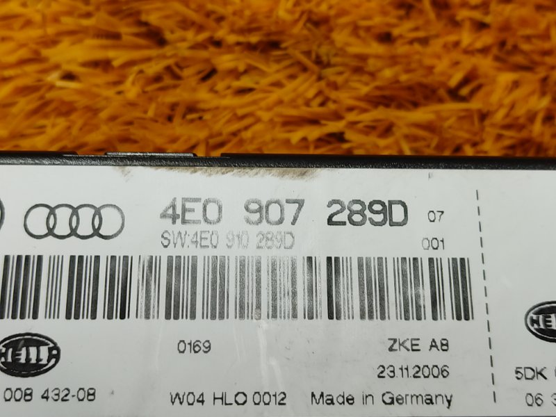 блок комфорта, 1620 рублей, Красноярск