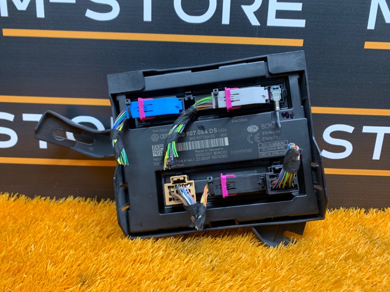 блок комфорта, 1200 рублей, Красноярск