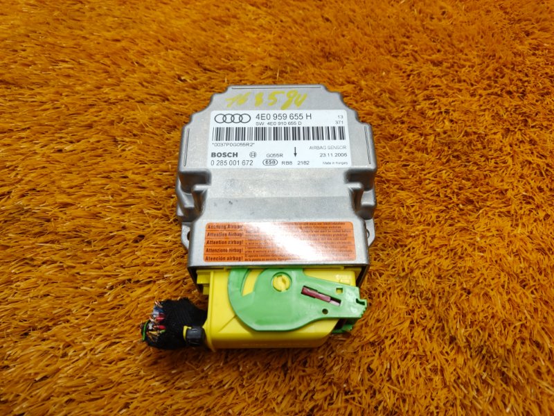 Блок управления Airbag, 980 рублей, Красноярск