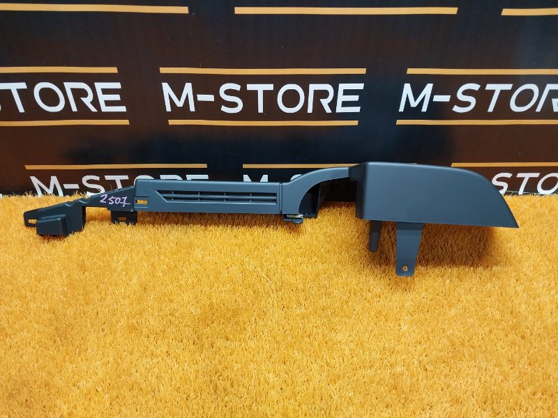 накладка багажника, 210 рублей, Красноярск