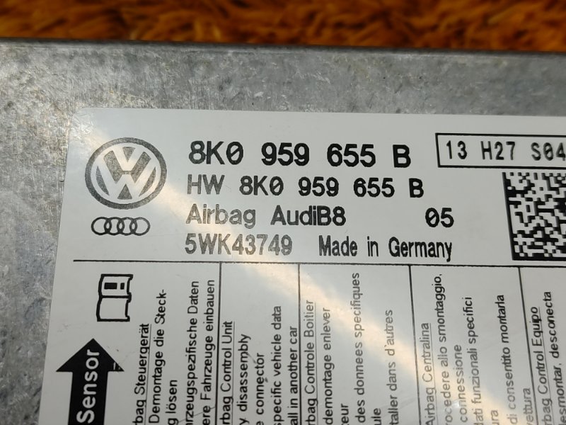 Блок управления Airbag, 1900 рублей, Красноярск