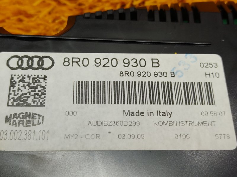 щиток приборов, 3840 рублей, Красноярск