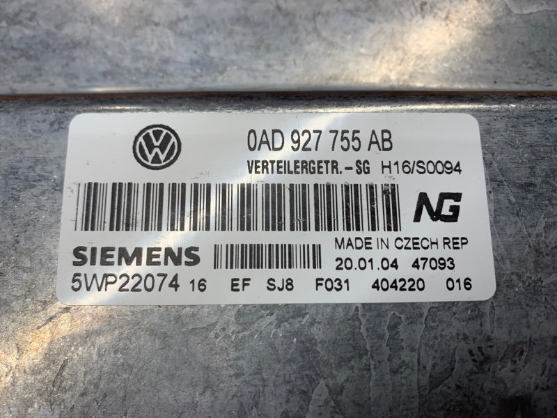 Блок управления раздаточной коробкой, 1290 рублей, Красноярск