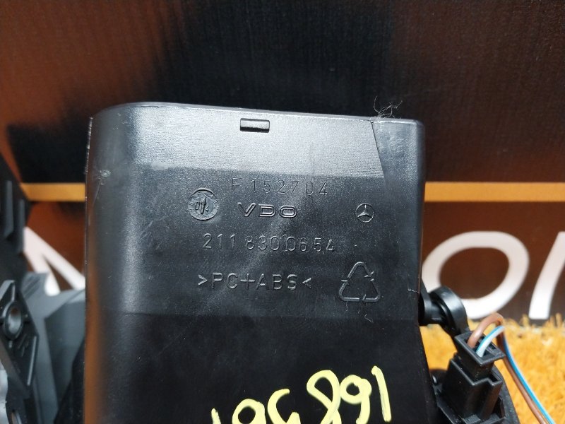 дефлектор воздушный, 210 рублей, Красноярск