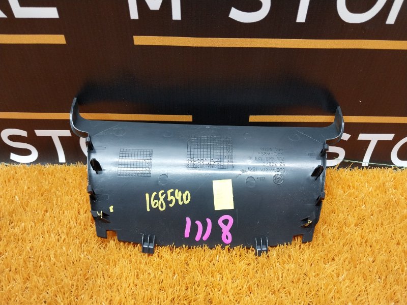 Накладка центральной консоли, 300 рублей, Красноярск