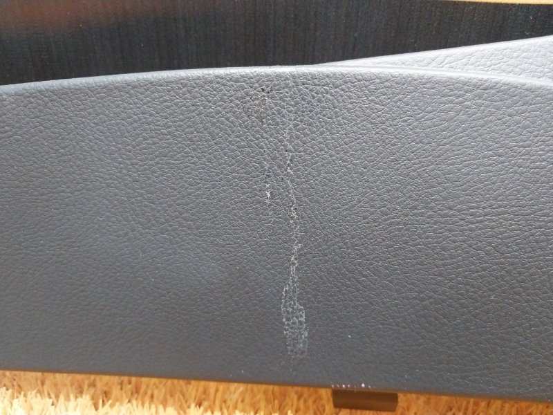 Накладка центральной консоли, 300 рублей, Красноярск