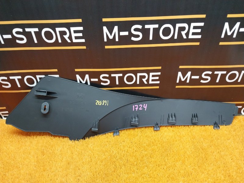 Накладка центральной консоли, 300 рублей, Красноярск