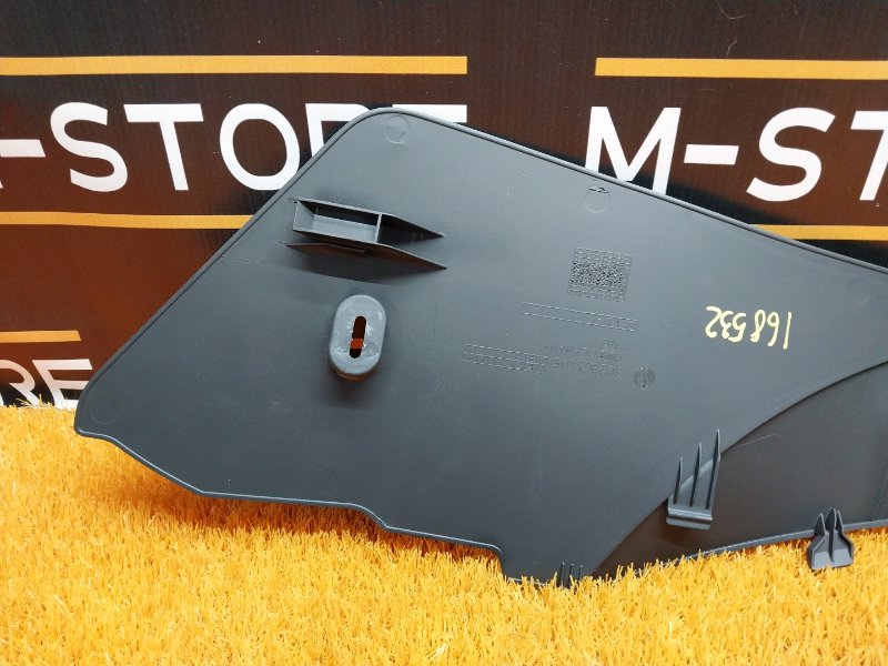 Накладка центральной консоли, 300 рублей, Красноярск