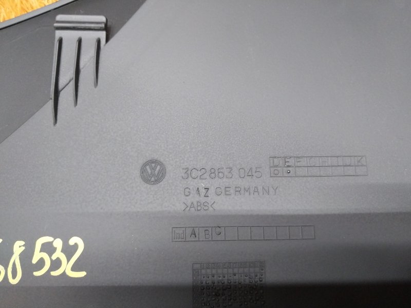 Накладка центральной консоли, 300 рублей, Красноярск