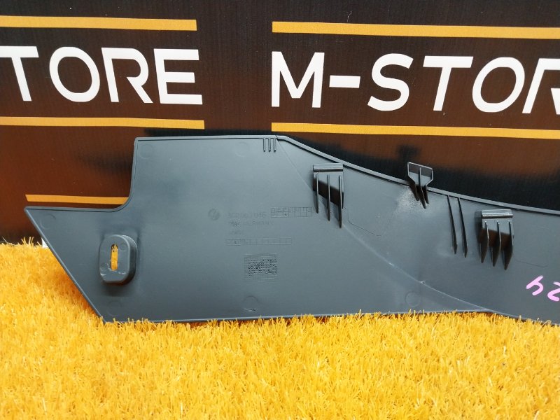 Накладка центральной консоли, 300 рублей, Красноярск