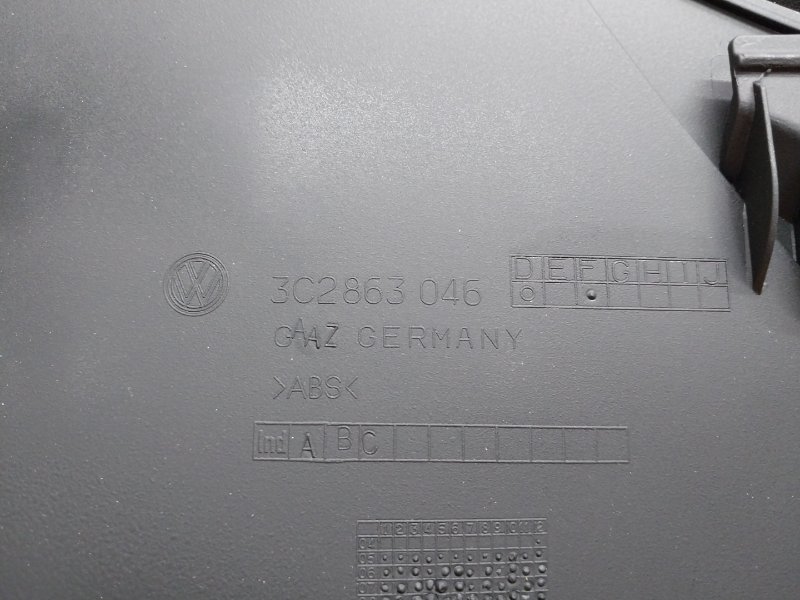 Накладка центральной консоли, 300 рублей, Красноярск