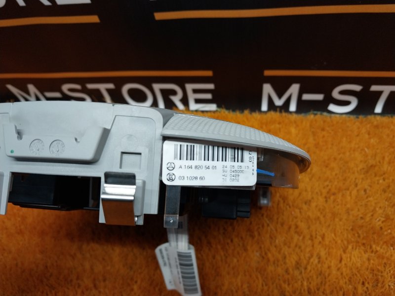 плафон освещения, 980 рублей, Красноярск