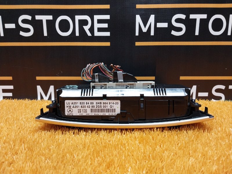 блок управления климат-контролем, 4140 рублей, Красноярск