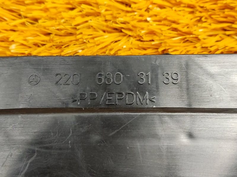 накладка панели, 340 рублей, Красноярск