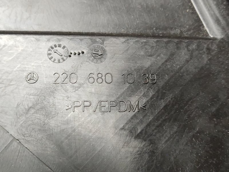 накладка панели, 340 рублей, Красноярск