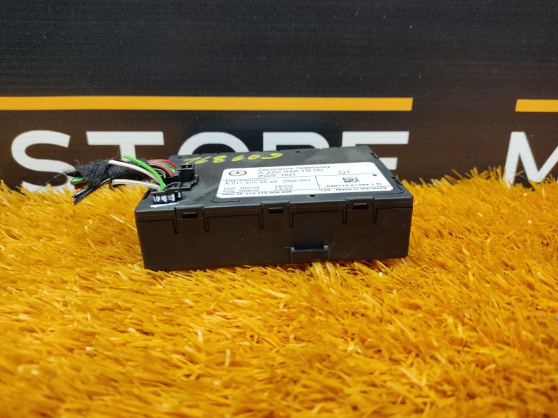 Блок управления центральным замком, 1000 рублей, Красноярск