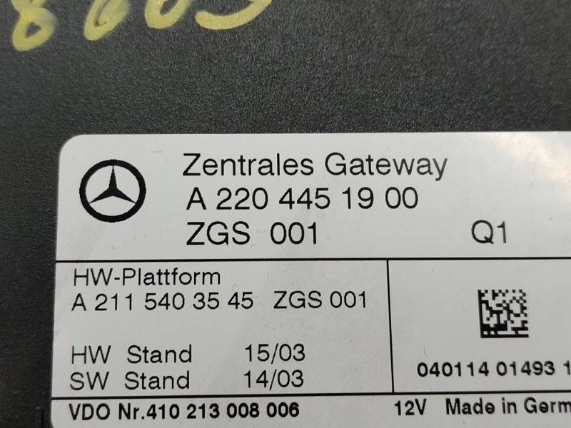 Блок управления центральным замком, 1000 рублей, Красноярск