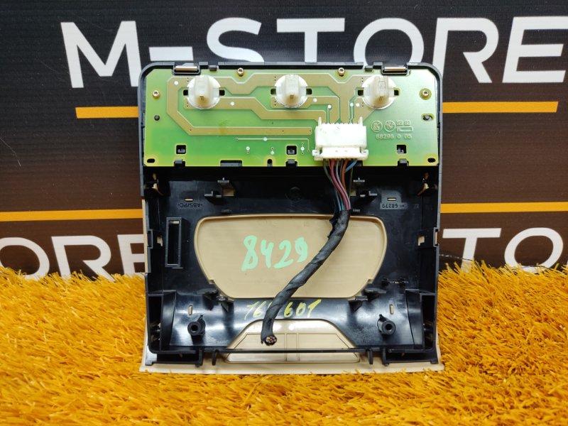 плафон освещения, 670 рублей, Красноярск