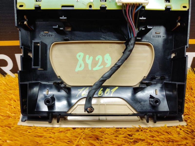 плафон освещения, 670 рублей, Красноярск