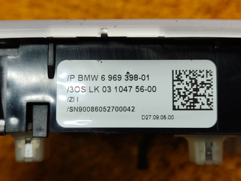 плафон освещения, 670 рублей, Красноярск