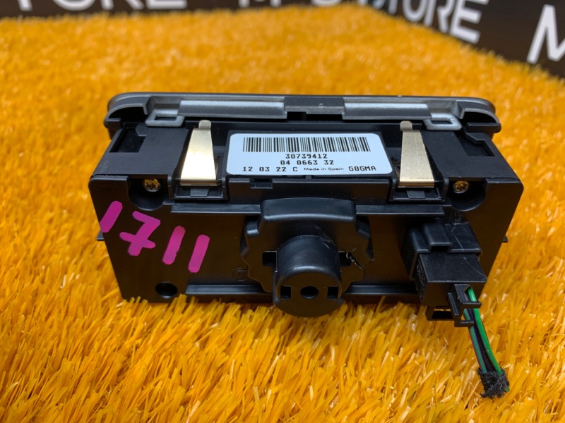 Переключатель света фар, 1200 рублей, Красноярск