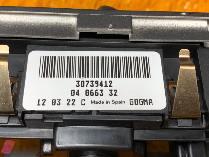 Переключатель света фар, 1200 рублей, Красноярск