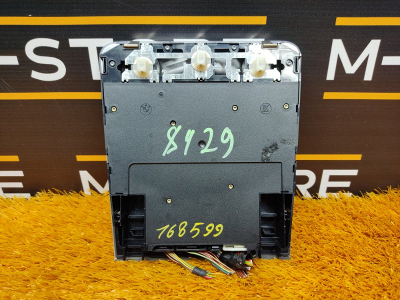 плафон освещения, 980 рублей, Красноярск