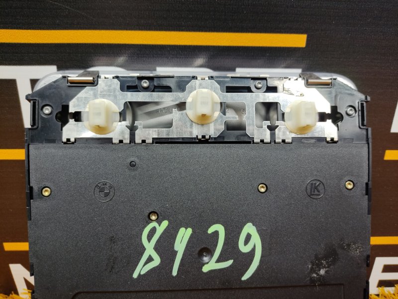 плафон освещения, 980 рублей, Красноярск