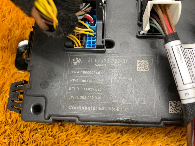 блок комфорта, 2540 рублей, Красноярск