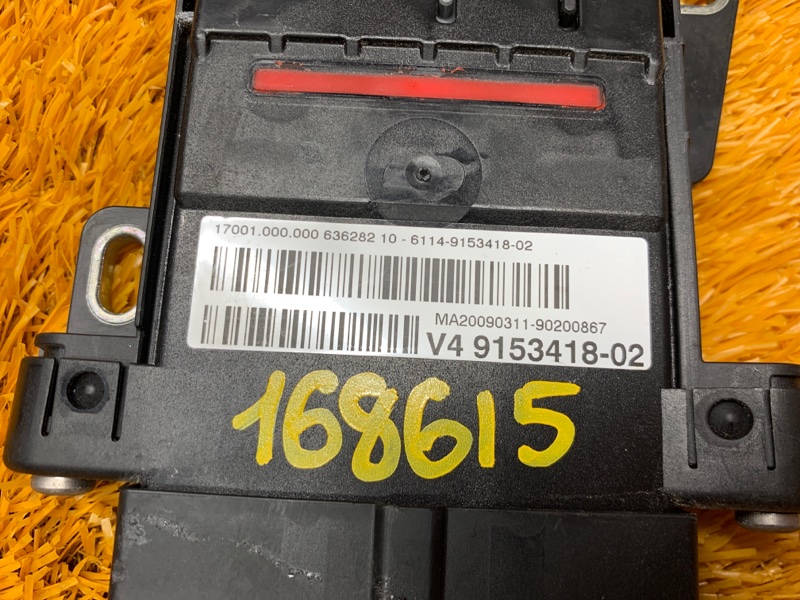 Распределитель тока, 980 рублей, Красноярск