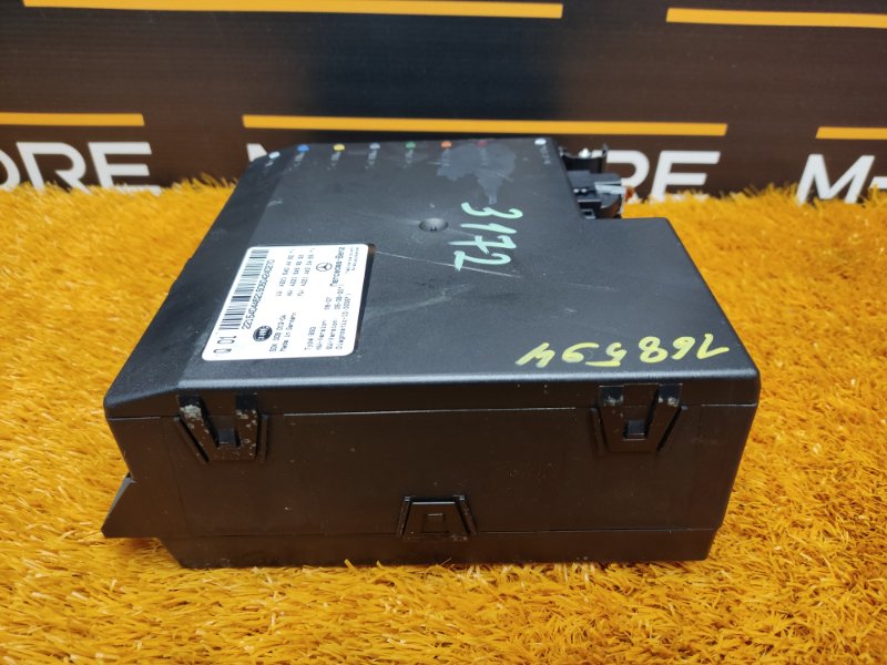 Блок управления бортовой сети, 1000 рублей, Красноярск