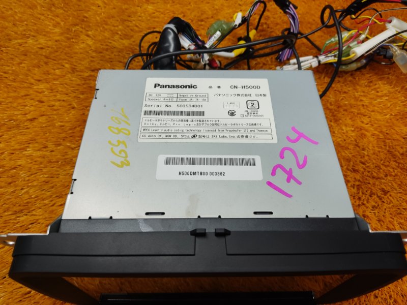 Магнитола, 3800 рублей, Красноярск