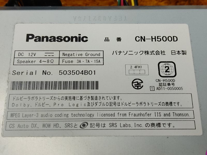 Магнитола, 3800 рублей, Красноярск