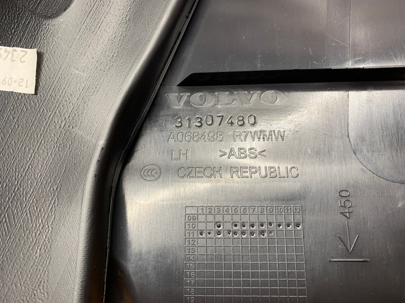 обшивка стойки, 670 рублей, Красноярск