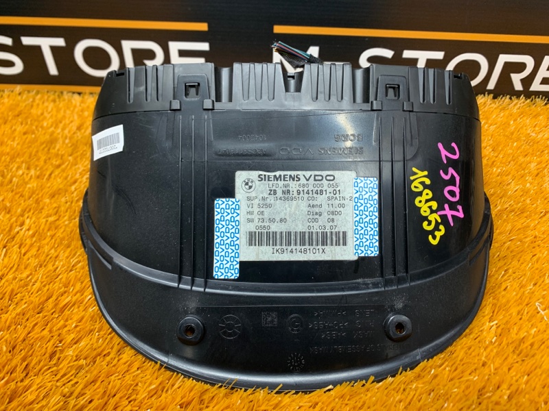 щиток приборов, 1000 рублей, Красноярск